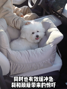 Teeker Pet Dog Car Seat for Shih Tzu Durable Portable Soft Army Green Car Seat Washable Travel Cage Waterproof Seat Cover for SUV Local Ship Dog Car Seat Cover