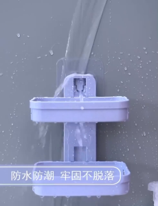 Double-layer Hollow out Soap drain rack toilet soap Wall Mounted Soap Holder Rack