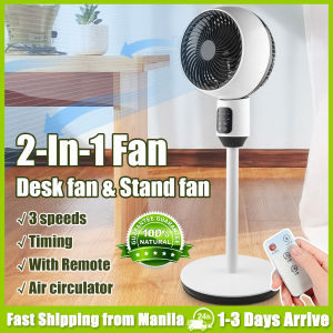 Electric Fan Inverter Stand Fan With Remote Air Circulator Fan Turbo Fan Home Cooler 3 Speed Cooling Quiet Home Vertical Circulation Fan Manual Desktop Floor Fan