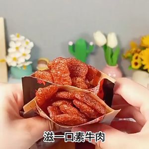 【滋一口】叻滋滋素肉 韩式牛肉味 香菇肥牛辣条 儿时怀旧 中国食品 20g