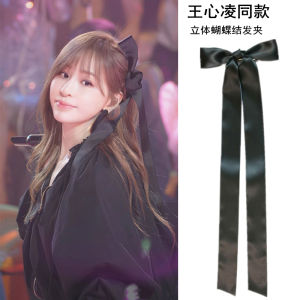 Cyndi Wang Same Style Black Three-Dimensional Long Streamer Bows Barrettes Side Back Head Hairpin Ribbon Pure Color Clip