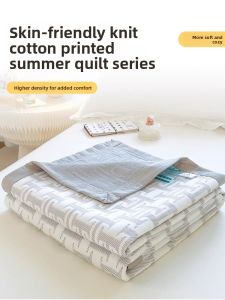 KAMONI | Summer Cooling Pure Cotton Towel Blanket Washable Thin Air Conditioner Blanket