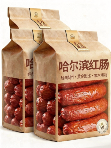 Ready-to-eat Vacuum Packed Luncheon Sausage