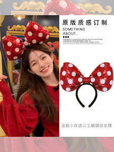 หมวกคล้องผมรูปผีเสื้อสีแดงสำหรับผู้หญิง หมวกคล้องผมสไตล์เกาหลี หมวกคล้องผมแฟชั่น หมวกคล้องผมสำหรับเด็ก หมวกคล้องผมสีพื้น