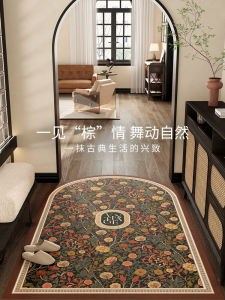 Fanju Style Wash-Free American Style Entry Door Leather Floor Mat Doormat Waterproof Carpet Wash-Free Vintage Mat