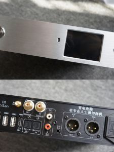 Zishan D1 Desktop Lossless Digital Turntable Music HiFi Player Bluetooth DSD Es9039 Ak4499