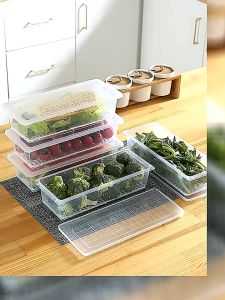 กล่องเก็บวัตถุดิบพลาสติกสี่เหลี่ยมยาวพร้อมฝาปิด H1-1