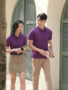Simple Drifit Polo Shirt Buy 1 Take 1 (Total of Two) Polo Shirt w/Collar+3 Buttons Style Soft Smooth Quality All Seasons Cloth Apparel