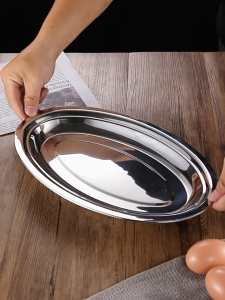 Oval Serving Plate Stainless Steel Tray Multipurpose Elliptical Snack Dessert Food Container Fish Dish