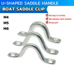 Baete Boat Yacht Ship Doorknob Stainless Steel Saddle Clip Handle Wire Eye Ring Hook
