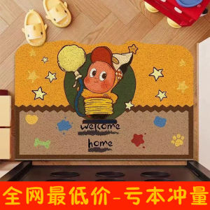 Thảm Chống Trượt Bằng Lông Nhung Hình Ngôi Sao Hoạt Hình Chất Lượng Cao Dễ Giặt Thảm Phòng Khách Chống Thấm Nước Thảm Nhà Cửa Thảm Phòng Khách