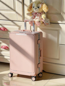 MANLVSHI | Front Opening Aluminum Frame Multifunctional Durable Travel Suitcase 20 Inch