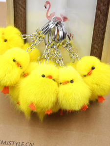 Cute Yellow Duck Keychain Plush Soft Fox Fur Simulation Bag Accessory Creative Gift Cartoon Series Animal Pattern Keychain