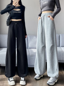 New High Waist Lantern Sport Pants Women Spring Autumn Loose Straight Leg Meat Concealing Slimming Cuffed Casual Wide Leg Sweatpants