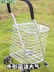 4 Wheels Aluminium Folding Market Trolley Foldable Shopping Cart Troli Pasar Lightweight Supermarket Cart 四轮可折叠便携铝合购物车大容量家用买菜小推车