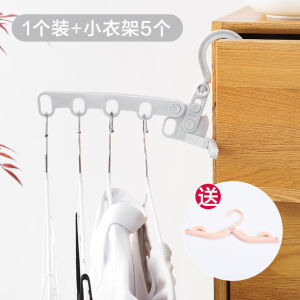 กางเกงห้อยห้าช่องพับได้พกพาสะดวกสำหรับใช้ในร่ม ตู้เสื้อผ้า โรงแรม ที่พักฤดูร้อน อุปกรณ์ดูดซับความชื้นในอากาศ