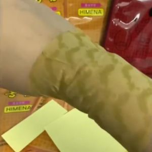 Cao Dán Sâm Himena Hàn Quốc Chính Gốc - Gói 20 Miếng