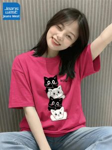 Jeanswest | Áo Thun Tay Ngắn Form Rộng Cổ Tròn 5 Chiếc