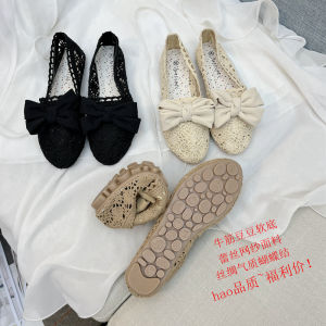 Elegant Silk Bows ~ Lace Mesh ~ Beef Tendon Bean Soft Bottom Non Slip ~ Flats Plus Size Small Size Shoes Female