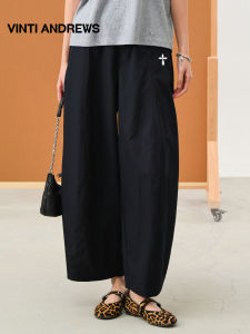 Stereoscopic Drape Anti-Wrinkle Summer Trousers