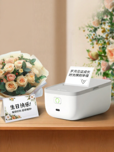 deli | Flower Shop Small Thermal Adhesive Printer for Cards Logos Greetings and Price Tags