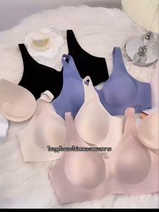 WellBraไร้โครง เจลลี่บรา บราไร้ขอบ เก็บทรงดี กระชับอกชิดใส่สบาย ผ้านิ่มใส่สบาย ป้องกันการหย่อนคล้อย บราไร้ขอบ