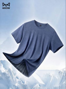 MiiOW | Ice Silk Moisture Wicking Tshirt Mens Large Size