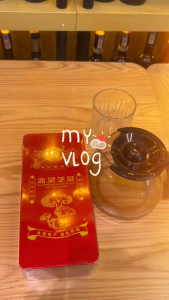 Lingzhi Tea GANODERMA TEA 150g +- 25pcs 灵芝茶