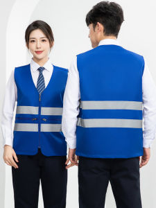 Reflective V-Neck Work Vest Printed Logo Garden Maintenance Cleaning Uniform Polyester Fiber Four Seasons Suitable for Security Property