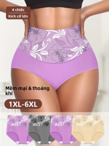 4 Chiếc Quần Lót Nữ Cạp Cao Ôm Sát Body Kiểm Soát Vùng Bụng Thiết Kế Tối Giản 80% Nylon Mềm Mại Thoáng Khí Kiểu Quần Short Dệt Kim