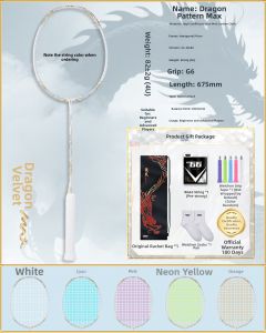 VenSon | Dragon Pattern Full Carbon Fiber Ultra-light Professional Offensive Badminton Racket