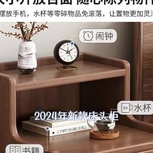 YYBAIO | Bàn Đầu Giường Phong Cách Trung Quốc Mới