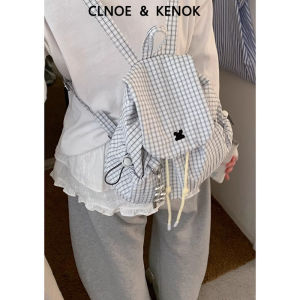 Luxury Small Batch Stylish Schoolbag