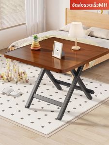 evesigar | Portable Foldable Table