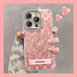 Fine Hole Feather Yarn Full Screen XINGX Kt for Apple 16promax Phone Case Iphone15/14 New Arrival Huawei Mate60pro Female P70 Hello Kitty Reno12/Vivos19/Xiaomi 14