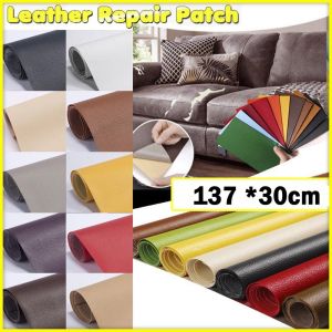 Leather repair sticker self-adhesive PU leather repair patch DIY refurbishment patch sofa furniture car seat clip handbag repair