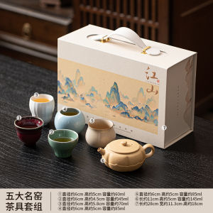 Master Lis Purple Clay Tea Cup Gift for Dad Retired Leader Commemorative Creative Practical Present Elderly Birthday