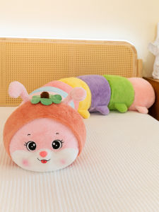 Colorful Caterpillar Long Pillow Soft Plush Toy for Girls Bedtime Leg Clasping Dolls Stuffed Toys Comforter Toy Cushion