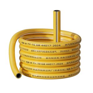 JIAYUN | Explosion-proof Stainless Steel Gas Pipe