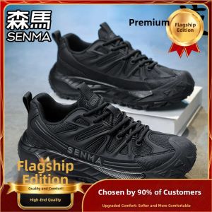 SENMA | Summer Breathable Mesh Anti-slip Wear-resistant Dad Shoes