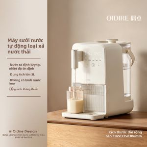 Oidire | Bình Đun Nước Điện Dành Cho Bé Giữ Nhiệt
