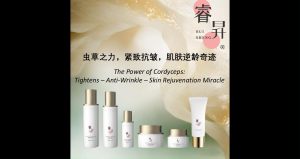 [RUI SHENG] Grape seed rejuvenating face essence 150ml dry skin skin care Christmas Presents Gifts