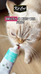 (Sample) Kit Cat Daily Nutritional Supplement Gel for Cats & Kittens (5g)