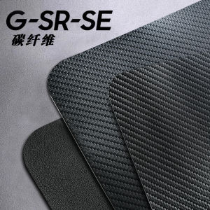New 2025 Carbon Fiber Mousepad Ultra Large Office Home Integrated Desk Mat Large Esports Computer Keyboard Pad Rectangular Shape
