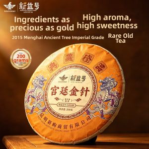 XINYIHAO | Aged Ten-Year Palace Golden Needle Ancient Tree Pu-erh Tea