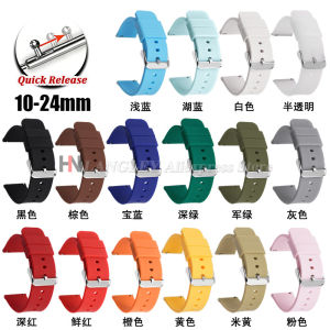 Watch Strap 10/12/14/15/16/18/20mm 21mm 22mm 24mm Universal Watch Bands Silicone Rubber Link Bracelet Wrist Strap For Smartwatch