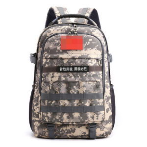 Outdoor Mens Backpack Fashionable Camouflage Three-Level Sports Travel Bag Mountain Climbing Double Shoulder Bag Trendy