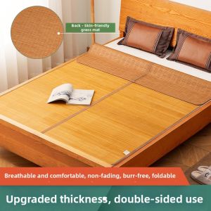 Bamboo Double-Sided Foldable Cooling Mat
