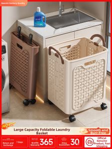 BOENIN | Giỏ Giặt Gấp Gọn Đẹp Mắt