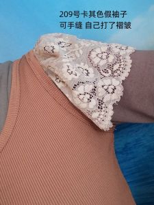 Large Sleeveless Halter Neck Lace Trim Decorative Cover Up: A Fashion Accessory for Women